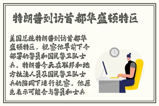 2021最新精品国产网站