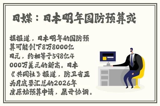 9I看片成人免费